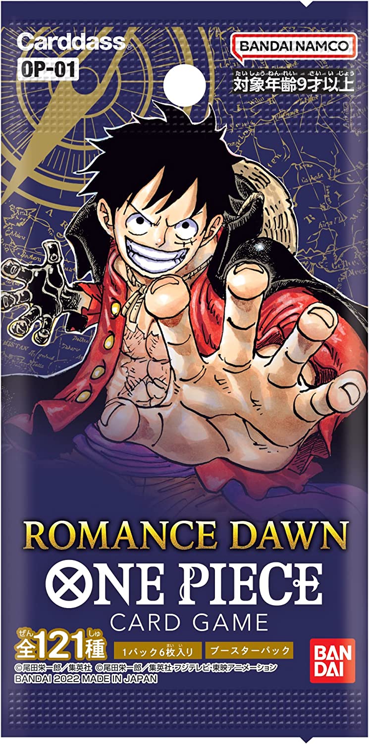 Romance Dawn - Booster Pack (Japanese)