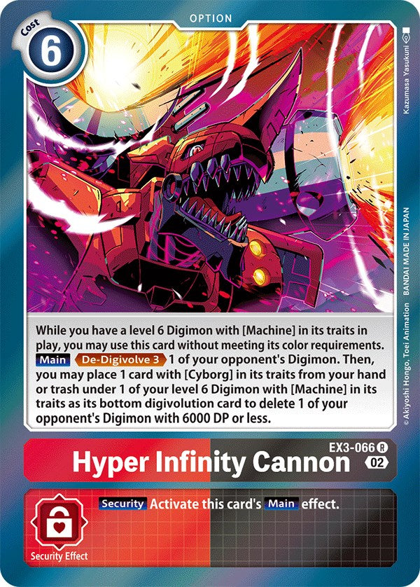 Hyper Infinity Cannon [EX3-066] [Draconic Roar]