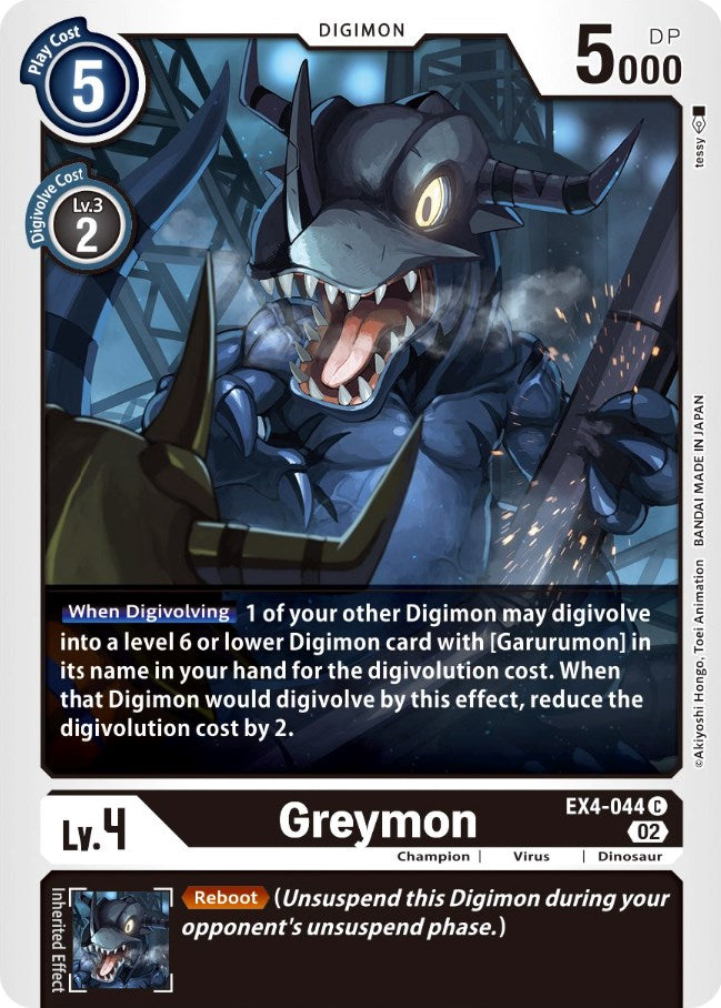 Greymon [EX4-044] [Alternative Being Booster]