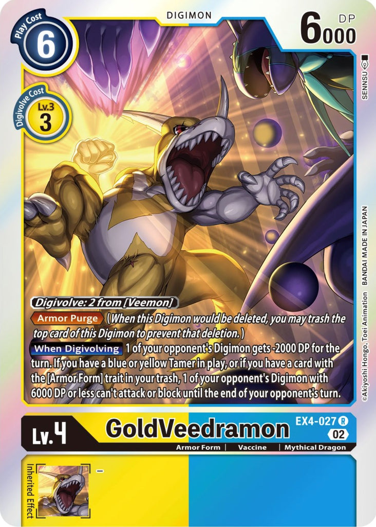 GoldVeedramon [EX4-027] [Alternative Being Booster]