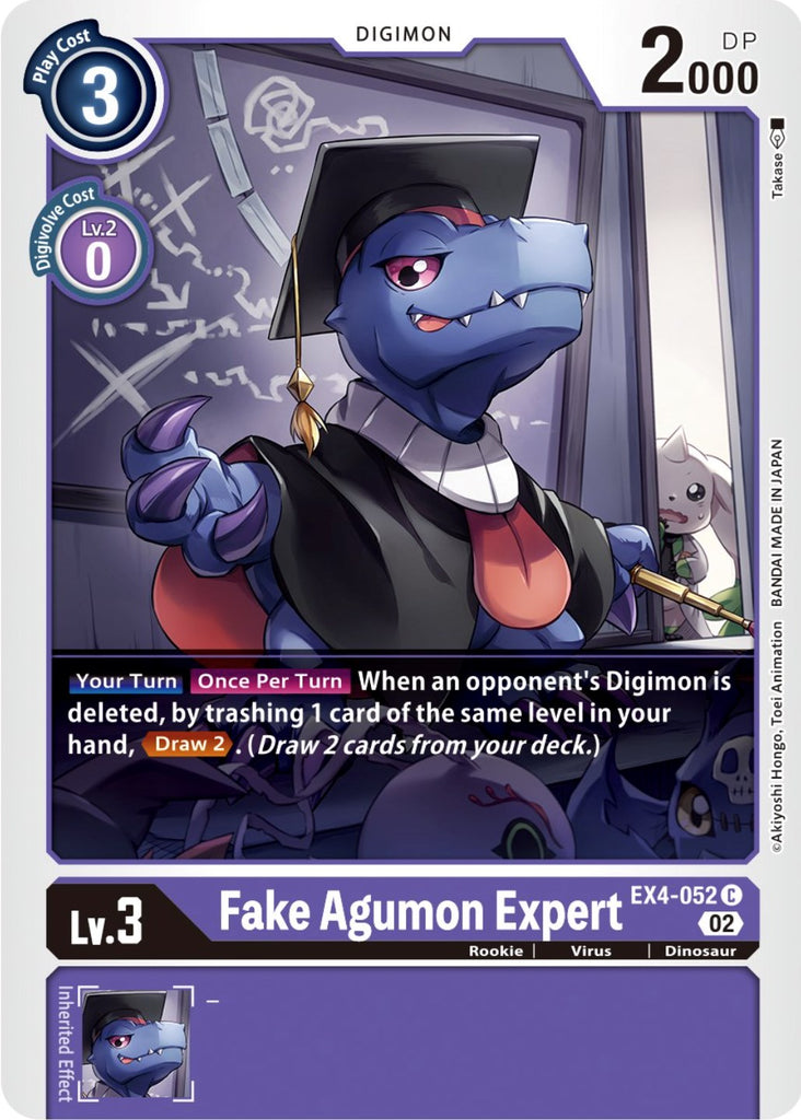 Fake Agumon Expert [EX4-052] [Alternative Being Booster]