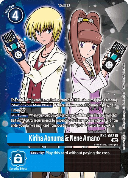 Kiriha Aonuma & Nene Amano [EX4-062] (Alternate Art) [Alternative Being Booster]