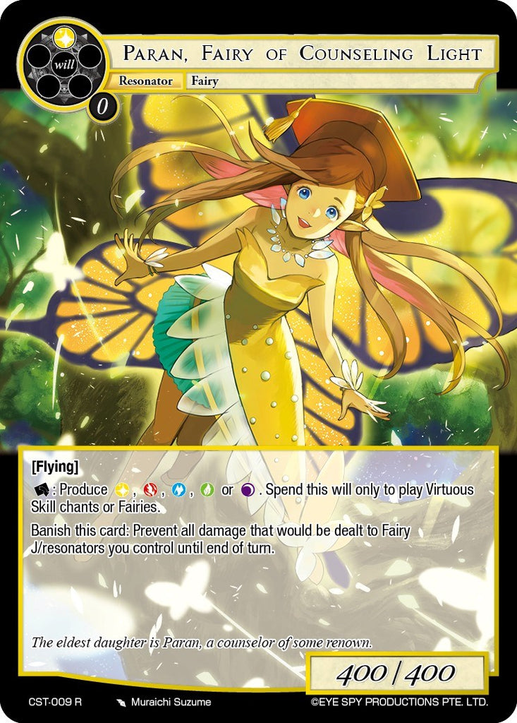 Paran, Fairy of Counseling Light (CST-009 R) [Clash of the Star Trees]