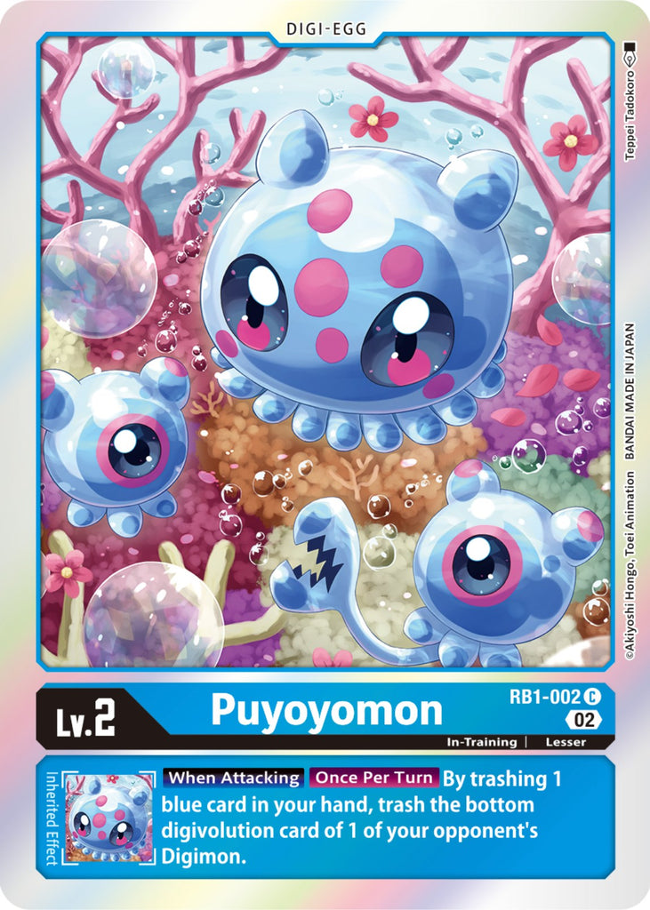 Puyoyomon [RB1-002] [Resurgence Booster]