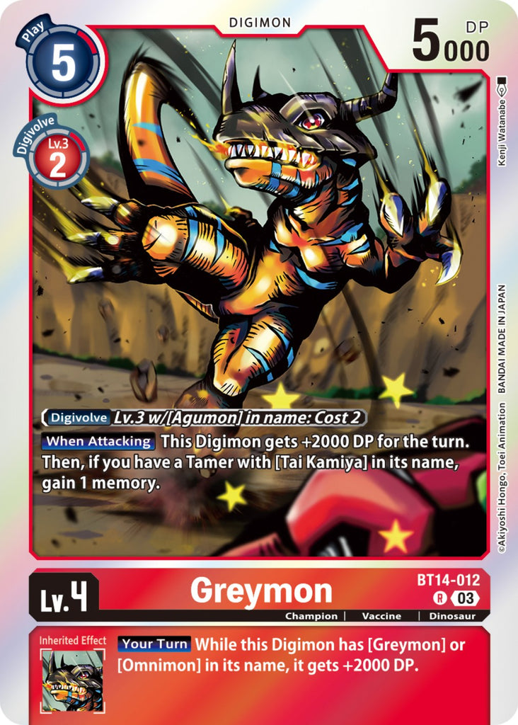 Greymon [BT14-012] [Blast Ace]