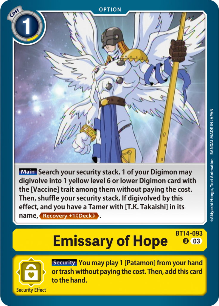 Emissary of Hope [BT14-093] [Blast Ace]