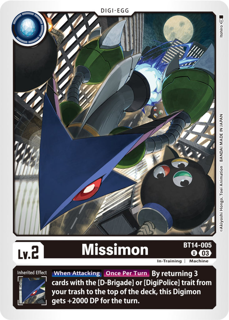Missimon [BT14-005] [Blast Ace]