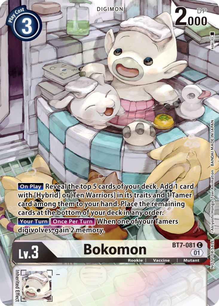 Bokomon [BT7-081] (2nd Anniversary Frontier Card) [Next Adventure Promos]