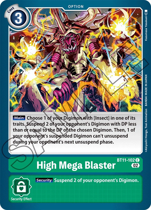High Mega Blaster [BT11-102] [Dimensional Phase]