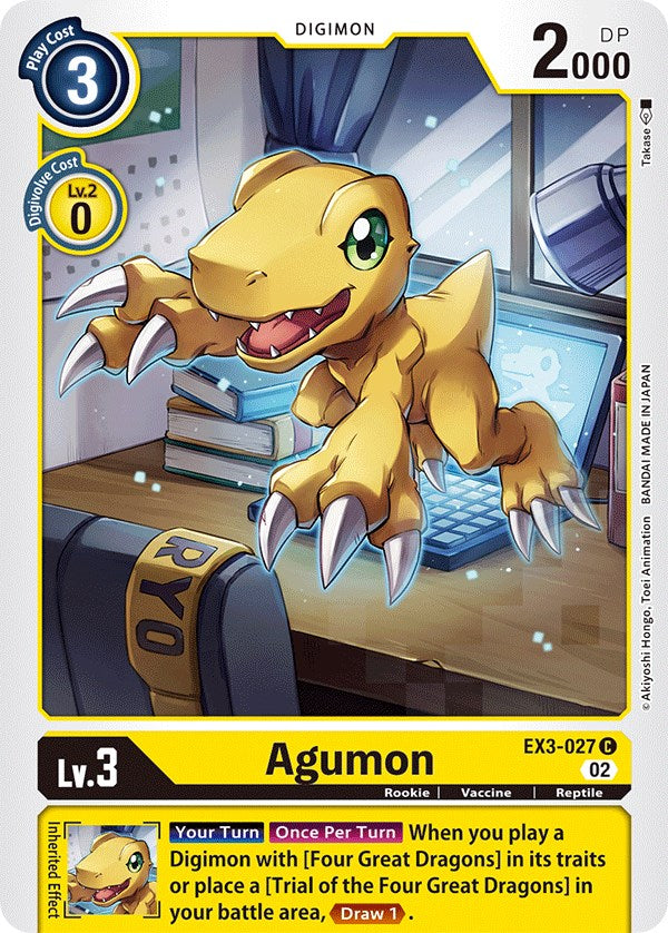 Agumon [EX3-027] [Draconic Roar]